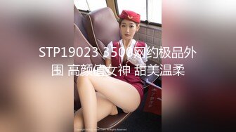 [MP4/518MB]麻豆傳媒 MPG0108 外拍趁機迷奸單純少女 徐蕾