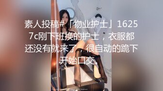 婚纱店操萝莉音小妹,休学大学生眼镜妹返场