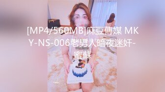 [326HGP-011] ゆ◯ぽ◯・み◯ょ◯よりエロいギャル降臨！！裏風俗バイトで入院中の夫を支える献身妻の本性は…イラマ&潮吹きのエロ化身！溜め込んだ性欲を発散させる中出し☆