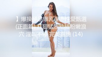 国产AV 果冻传媒 继母与女儿2 用身体保护女儿的母亲 李琼