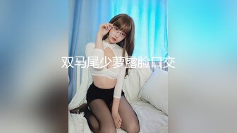 办公楼女厕全景偷拍多位美女职员的各种美鲍2