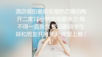 ★☆稀缺资源☆★一代炮王疯狂的做爱机器【山鸡岁月】这么漂亮的小少妇层层加码钱到位了没有拿不下的，了酒店真是不虚此行操爽了！ (5)