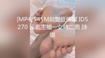 STP23737 妈妈和女儿一起发骚全程露脸性感睡衣脱光了嗨&nbsp;&nbsp;双头道具一起口交 骚女儿撅着屁股让妈妈玩逼 道具抽插呻吟