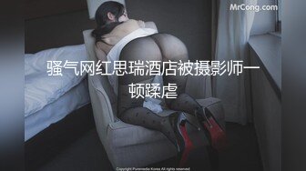 [MP4]颜值不错豹纹裙妹子开档黑丝摸逼抬腿侧入猛操