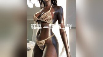 RS-016 孟若羽 巨乳人妻淫战骚尻小三 双乳激战满天下 红斯灯影像 x 麻豆传媒映画