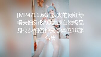 【鱼哥探花】最火爆的嫖娼大神，最清晰的画质，19岁嫩妹，这逼真粉，一插就出水 (2)