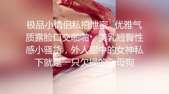 [MP4/ 122M]&nbsp;&nbsp; 眼镜御姐下了班回家，丝袜还没得脱就被拉过来做爱，还内射啦。女：你麻痹的。被凶了