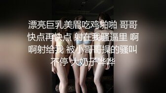 早上醒了躺着后入