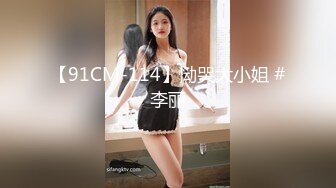 【新片速遞】&nbsp;&nbsp;巨乳黑丝美少妇 我没力气了你来 身材苗条皮肤白皙 69舔逼吃鸡舔菊花 被后入猛怼 [599MB/MP4/32:48]