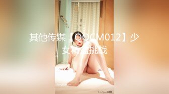 [MP4/409M]1/26最新 高素质美女佩雅一对性感吊钟乳粉嫩的小穴VIP1196