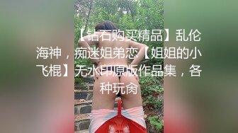 Cosplay没有人类情感的绫波丽面对邪恶男人的进攻无动于衷