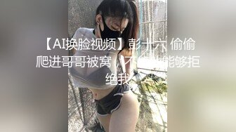 [MP4/ 184M] 2020最新流出推特网红深圳性感美人儿大骚货Little Rose福利视图户外露出3P名副其实的贱母狗