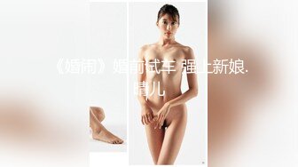 美女剧情演绎勾引长相猥琐的弟弟 重口味喝自己的骚尿 啪啪