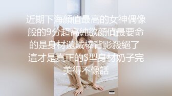 【蜜桃传媒】pme-278 人妻秘书的上位秘诀-吴文淇