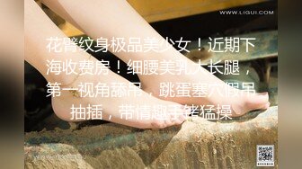 MD-0036 艾秋 不良傲娇少女 为钱面试下海羞辱试镜全录 麻豆传媒映画