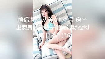 欧美素人户外尿尿系列合集整理.P3【382V】 (92)