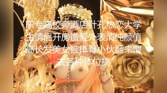 ★☆《嫩妹控足控必备》★☆主玩年轻学生妹摄影大咖【阿森】私拍，数位露脸JK制服小美女推油裸足丝足交啪啪颜射原版2K画质 (10)