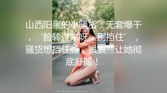 韩国美乳BJ主播【韩宝贝】揉奶热舞 模拟啪啪热舞合集【200V】 (184)