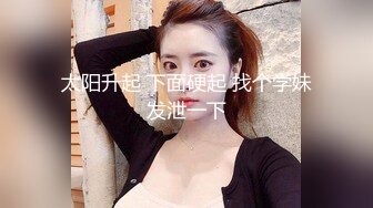 [MP4/ 417M] 圆润美臀少妇居家夫妻激情啪啪，特写口交舔屌拨开内裤掰穴