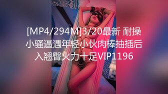 【OnlyFans】逃亡JJ爱KK，狂干群P，大型淫乱场面，两人真实夫妻，女的身材超级棒，群p的场面太过震撼 39