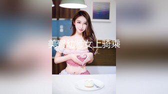 [MP4/ 425M] 贫乳美眉 有点害羞 被大包皮鸡吧无套输出 无毛鲍鱼洞大开