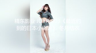 【新片速遞 】 《真实厕拍㊙️精品泄密》色胆包天坑神服装城藏在女厕隔间全景偸拍数位大屁股少女少妇方便~撅着大腚还穿透明骚内亮点多[2960M/MP4/21:12]