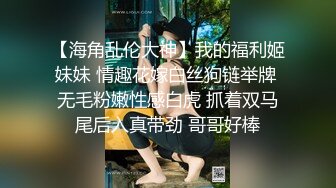 骚妇被老公操到语无伦次 哀嚎不停 太会叫了