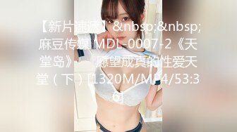 [原y版b]_002_91李l公g子z密m探t_啪p啪p_20210914