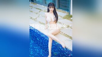 STP22967 麻豆传媒 MSD-034 人妻堕落之路蜕变篇 暗处直播激情淫欲