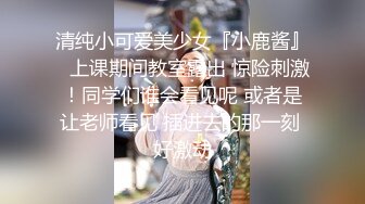 [MP4]摄影大师摩多桑作品E奶乐乐上空无遮【痴女幽霊△鬼姬杯】