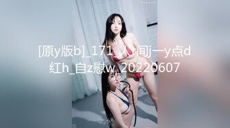 国产AV 星空无限传媒 XK8115 养女復仇 香菱