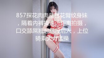 国产剧情 口爆X情色到府女按摩师 到府帮男客人按摩服务～看我怎么一步步按到你受不了！把男客人吃掉