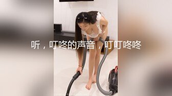 麻豆传媒MSD-089鬼畜前任的威胁-许依然【MP4/277MB】