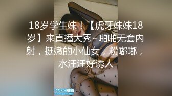 黑丝长腿反差人妻