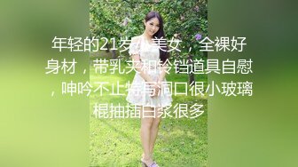 [高清中文字幕] PRED-044叫了好朋友合租沒想到女友西宮好美被他捕獲每天內射不停