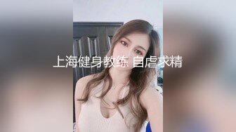 大屁股骚货沙发上被操