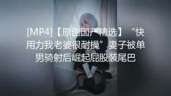 【新片速遞】&nbsp;&nbsp; 【精品TP】外站盗摄流出❤️美女住所隐藏针孔摄像头偷拍一位身材苗条的美巨乳的私生活[901M/MP4/00:14:43]