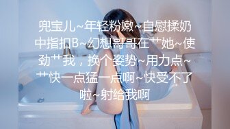 会所女探花小哥玩大保健，骚女大姐按摩玩鸡巴，深喉口交棒棒哒，让小哥揉奶玩逼各种抽插，浪叫不止精彩刺激