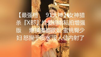 刚毛萝莉COSER神沢永莉大尺度图 视频花絮， 年纪不大阴毛不少，骚的一批 (1)