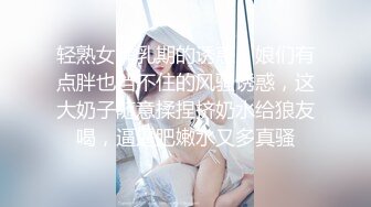 一顿饭把98年小仙女搞上了床，插到求饶续集！