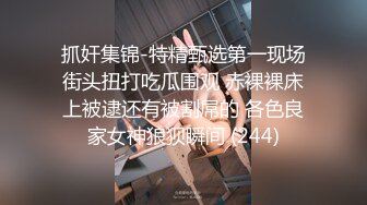 漂亮眼睛双马尾甜美靓女，极品微毛粉嫩美穴，白色丝袜翘起极品美臀掰开，振动棒后入抽插，手指扣穴淫水直流