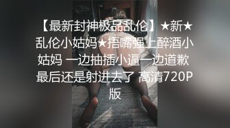 【国产版】[CZ-0006]夏雨荷 姐姐的身体被血气方刚的弟弟侵犯 长治传媒 x 麻豆传媒映画