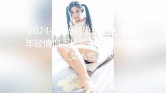 超级嗲眼镜美少女，双马尾一脸呆萌，爆乳无毛粉穴，假屌骑乘爆插，娇喘呻吟，好骚的妹妹