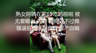 它们是真实存在的，还是只是海市蜃楼？在一个闷热的日子里，Yukki 和 Tasha 接了一个搭便车的人，为他解渴