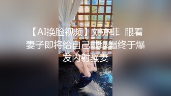 直男体育生 蒙眼享受男人服务 吹 舔 抚 连番上证 最终缴械大喷发6