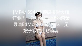 麻豆传媒 MCY0189 我的情人节精喜 徐蕾