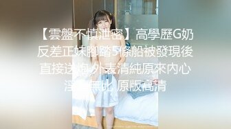 不情不愿的小女友