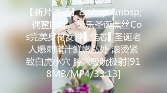 宜家商場小清新美女,熟透的身材太讓人心動了