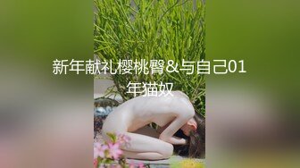 股浪，细腰小蚤妇