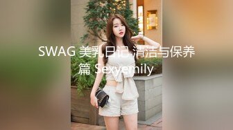 街头足浴店寻找美味阿姨。漂亮、知性，波大，这服务值这价，波推爽歪歪，口交快速在龟头来回拉扯  爽了！